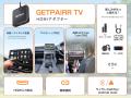 【秋セール×20％OFFのダブル割引】ワイヤレスCarPlay