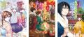 TVアニメ「かくりよの宿飯 弐」全話を収録したBlu-ray