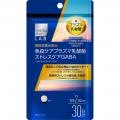 人気の免疫ケアプラズマ乳酸菌シリーズにグミタイプの