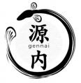 うなぎ源内　前橋店　10月12日グランドオープン！！