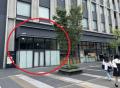 愛知大学の学生7名が「