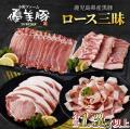 【鹿児島県大崎町】ふるさと納税に新登場！地元産焼き