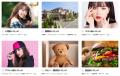 写真レタッチサービスサイト