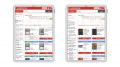株式会社晴れる屋、公式オンラインショップにサイト内