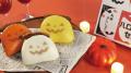 【10月31日(金)まで】岩崎本舗のハロウィン商品を期間