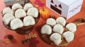 【10月31日(金)まで】岩崎本舗のハロウィン商品を期間
