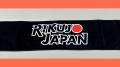 【第19回U18/第56回U16陸上競技大会】RIKUJO JAPANグ