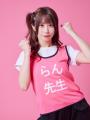 スターミュージック × エイベックスの共同レーベル『A