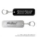 レイブレーサー 30周年！「RIDGE RACER NIGHT2025」開