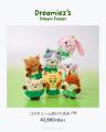 渋谷でNCT DREAMの公式コラボキャラクター「Dreamiez