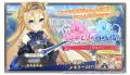 DMM GAMES『ガールズクリエイション -少女藝術綺譚-』