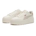 PUMA 厚底スニーカー「カルメン」で秋冬コーデをスタ