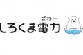 週刊東洋経済の特集「すごいベンチャー100」に選出さ