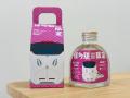 【新幹線で乾杯！】JR九州承認「BULLET SAKE」誕生。
