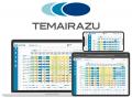 『WASIMIL』、サイトコントローラー『TEMAIRAZU』シリ