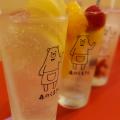 『秋田辛麺 森のくまさん』の2号店が、秋田県横手市に