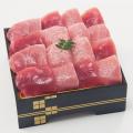 【京都高島屋】大北海道展を10月15日(水)から開催！気