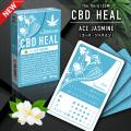 大人気「CBD HEAL ~The Third IZUMI~」から待望の新フ