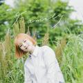 ゆいにしお、10月8日(水)配信リリース「Family」のMus