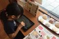 男の子も女の子も楽しめる参加型イベントが誰でも手軽