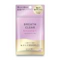 「噛む美容習慣」ブレスクリア beauty+、巨峰味を新発