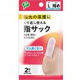 あかぎれに悩むこれからの季節におすすめ！ピップから