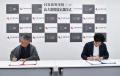 HR高等学院との高大連携協定を締結