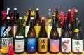 第1回 松島 紅葉×日本酒フェスティバル　11月5日(水)