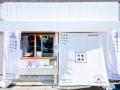 笑福シウマイ新商品「見た目はシウマイ、味はギョウザ
