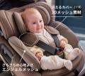 はじめてでも使いやすい、首から背中をまっすぐutf-8