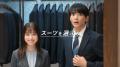 三浦友和さんと橋本環奈さん出演の「洋服の青山utf-8