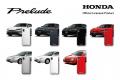 ホンダ『プレリュード(Prelude)』の実車カラーとutf-8