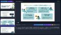 SpeechSlide AIがGPT-5対応とプロンプト刷新で大utf-8