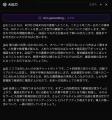 SpeechSlide AIがGPT-5対応とプロンプト刷新で大utf-8