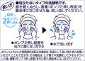 洗顔料でスキンケアまで１ステップ『ニベアメン アク