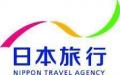 WOWOW・日本旅行と連携、「複住旅」プロジェクト始動