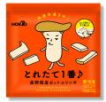 【新発売】『急速冷凍きのこ　とれたて1番♪』