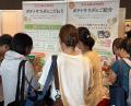 【メディア向けイベントレポート】ネタマッチ合同ヒッ