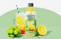 「午後の紅茶 FRUITS ＆ ICE TEA オレンジとグレープ