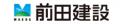 基本合意書締結のお知らせ