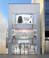 札幌・大通エリアに、グラニフの新たな旗艦店がutf-8