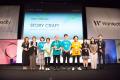 カンリー、「Wantedly Awards 2025」STORY CRAFT部門