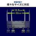 放熱・防塵・安定設置でPCを守る！PCを守る！動かせて
