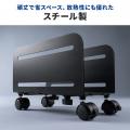 放熱・防塵・安定設置でPCを守る！PCを守る！動かせて