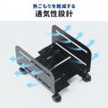 放熱・防塵・安定設置でPCを守る！PCを守る！動かせて