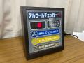 【鉄道イベント販売】小倉総合車両センター「気動車キ