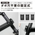 自転車パーツブランド「GORIX」が新商品の、シートポ