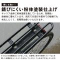 自転車パーツブランド「GORIX」が新商品の、シートポ