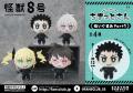 システムサービスより『怪獣８号』の「ちまっとさんぬ