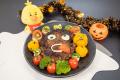 TRICK or MEAT?!ハロウィンはニュー・クイック“おばけ
